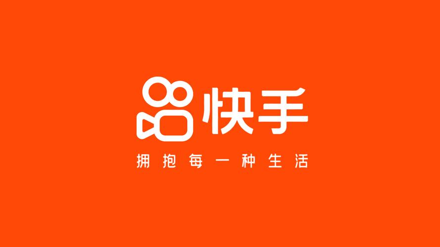 直播带货